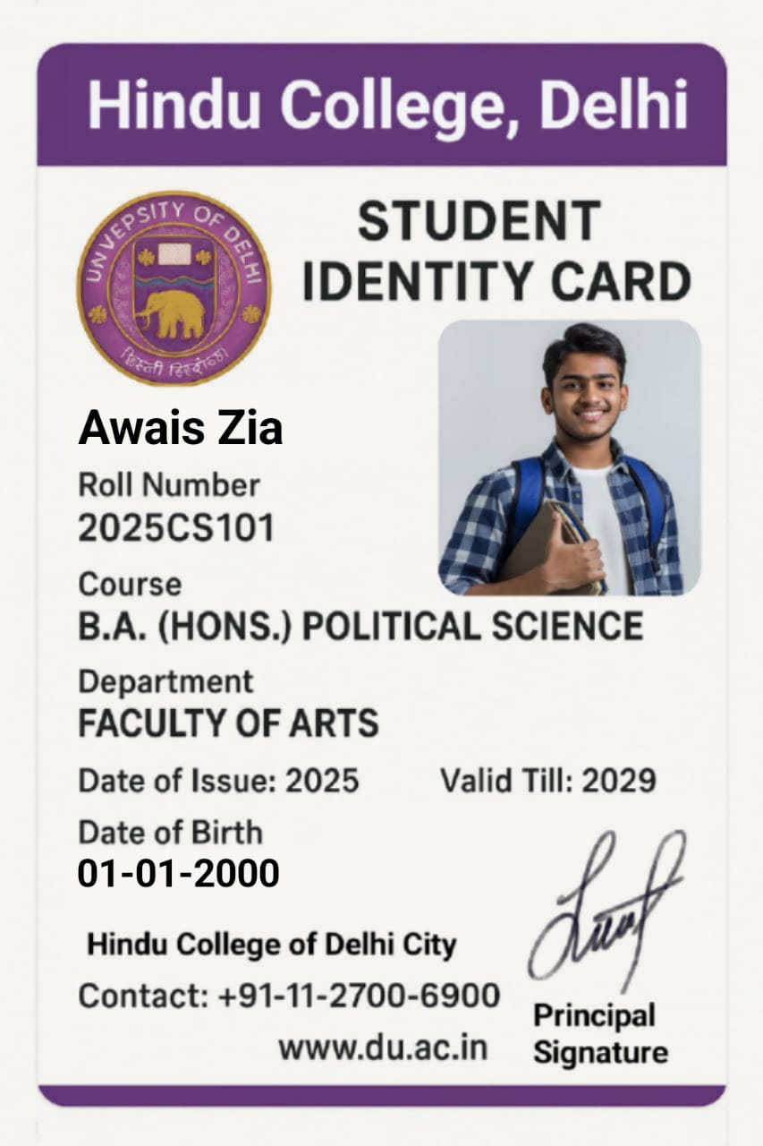 Student Card
